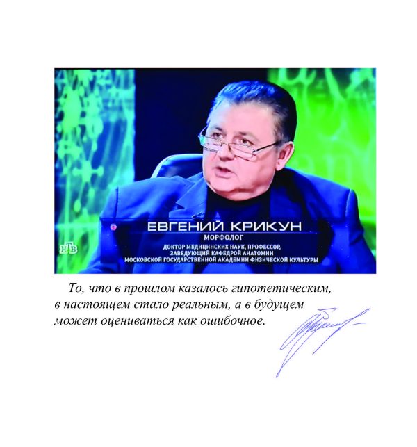 Избранные стихотворения и песни "Жизнь без полутонов" — изображение 2